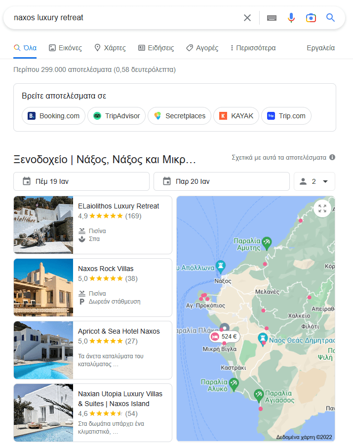 google business profile luxury retreat naxos